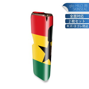 glo HILO p fUCXLV[ S 2ZbgtZbg Jo[ P[X ی O[ OE XebJ[ fR ANZT[ XebJ[ یV[ iĔV[g 034519   GHA