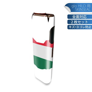 glo HILO p fUCXLV[ S 2ZbgtZbg Jo[ P[X ی O[ OE XebJ[ fR ANZT[ XebJ[ یV[ iĔV[g 034528   HUN