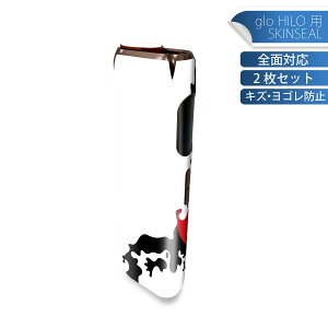 glo HILO p fUCXLV[ S 2ZbgtZbg Jo[ P[X ی O[ OE XebJ[ fR ANZT[ XebJ[ یV[ iĔV[g 034540   JAP