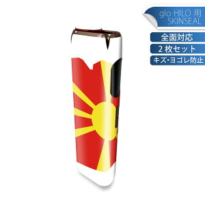 glo HILO p fUCXLV[ S 2ZbgtZbg Jo[ P[X ی O[ OE XebJ[ fR ANZT[ XebJ[ یV[ iĔV[g 034554   MAC