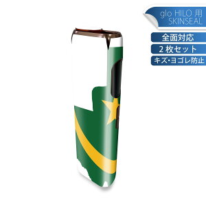 glo HILO p fUCXLV[ S 2ZbgtZbg Jo[ P[X ی O[ OE XebJ[ fR ANZT[ XebJ[ یV[ iĔV[g 034559   MAU