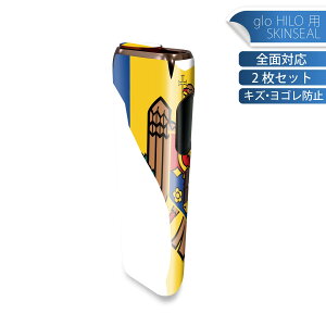 glo HILO p fUCXLV[ S 2ZbgtZbg Jo[ P[X ی O[ OE XebJ[ fR ANZT[ XebJ[ یV[ iĔV[g 034561   MOL