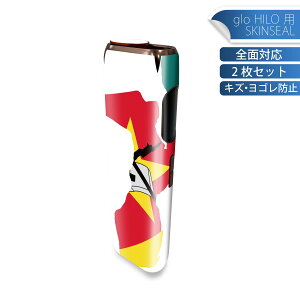 glo HILO p fUCXLV[ S 2ZbgtZbg Jo[ P[X ی O[ OE XebJ[ fR ANZT[ XebJ[ یV[ iĔV[g 034566   MOZ