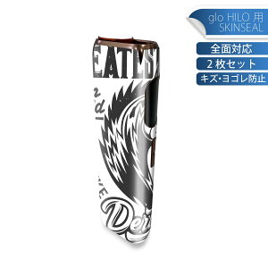 glo HILO ��p �f�U�C���X�L���V�[�� �S�� 2���Z�b�g�t���Z�b�g �J�o�[ �P�[�X �ی� �O���[ �O���E �X�e�b�J�[ �f�R �A�N�Z�T���[ �X�e�b�J�[ �ی�V�[�� ���i���Ĕ������V�[�g 034627 �N�[�� �n 