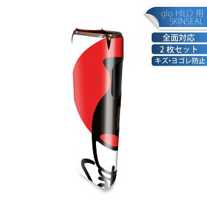 glo HILO p fUCXLV[ S 2ZbgtZbg Jo[ P[X ی O[ OE XebJ[ fR ANZT[ XebJ[ یV[ iĔV[g 034678 fUC s