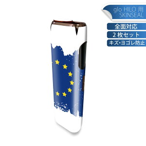 glo HILO p fUCXLV[ S 2ZbgtZbg Jo[ P[X ی O[ OE XebJ[ fR ANZT[ XebJ[ یV[ iĔV[g 034726  B