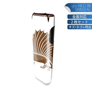 glo HILO ��p �f�U�C���X�L���V�[�� �S�� 2���Z�b�g�t���Z�b�g �J�o�[ �P�[�X �ی� �O���[ �O���E �X�e�b�J�[ �f�R �A�N�Z�T���[ �X�e�b�J�[ �ی�V�[�� ���i���Ĕ������V�[�g 035606 �_�C�i�\