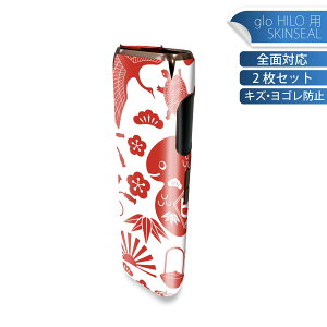 glo HILO p fUCXLV[ S 2ZbgtZbg Jo[ P[X ی O[ OE XebJ[ fR ANZT[ XebJ[ یV[ iĔV[g 035632  