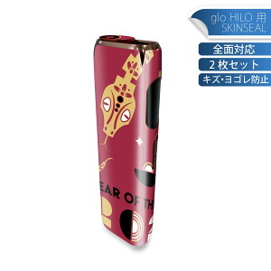 glo HILO p fUCXLV[ S 2ZbgtZbg Jo[ P[X ی O[ OE XebJ[ fR ANZT[ XebJ[ یV[ iĔV[g 035638  V