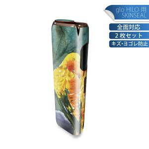 glo HILO p fUCXLV[ S 2ZbgtZbg Jo[ P[X ی O[ OE XebJ[ fR ANZT[ XebJ[ یV[ iĔV[g 035982   