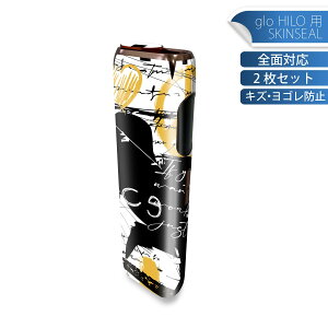 glo HILO p fUCXLV[ S 2ZbgtZbg Jo[ P[X ی O[ OE XebJ[ fR ANZT[ XebJ[ یV[ iĔV[g 036003   F