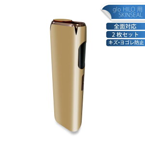 glo HILO p fUCXLV[ S 2ZbgtZbg Jo[ P[X ی O[ OE XebJ[ fR ANZT[ XebJ[ یV[ iĔV[g 036084 KUSUMI GOLD CA