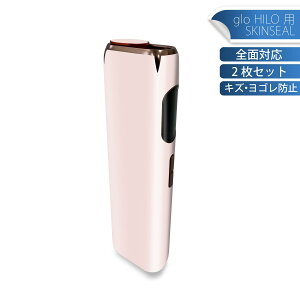 glo HILO p fUCXLV[ S 2ZbgtZbg Jo[ P[X ی O[ OE XebJ[ fR ANZT[ XebJ[ یV[ iĔV[g 036091 PASTEL BABYPIN