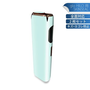 glo HILO ��p �f�U�C���X�L���V�[�� �S�� 2���Z�b�g�t���Z�b�g �J�o�[ �P�[�X �ی� �O���[ �O���E �X�e�b�J�[ �f�R �A�N�Z�T���[ �X�e�b�J�[ �ی�V�[�� ���i���Ĕ������V�[�g 036116 SHERBET