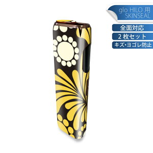 glo HILO p fUCXLV[ S 2ZbgtZbg Jo[ P[X ی O[ OE XebJ[ fR ANZT[ XebJ[ یV[ iĔV[g 004022 ԁ@@