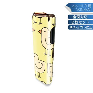 glo HILO p fUCXLV[ S 2ZbgtZbg Jo[ P[X ی O[ OE XebJ[ fR ANZT[ XebJ[ یV[ iĔV[g 004044 @͗l