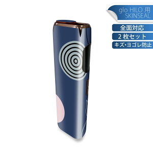 glo HILO p fUCXLV[ S 2ZbgtZbg Jo[ P[X ی O[ OE XebJ[ fR ANZT[ XebJ[ یV[ iĔV[g 004082 @L@