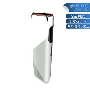 glo HILO 専用 デザインスキンシール 全面 2枚セットフルセット カバー ケース 保護 グロー グロウ ステッカー デコ アクセサリー ステッカー 保護シール 高品質再剥離性シート 004263 チェック