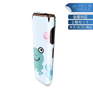 glo HILO p fUCXLV[ S 2ZbgtZbg Jo[ P[X ی O[ OE XebJ[ fR ANZT[ XebJ[ یV[ iĔV[g 004307 JG@