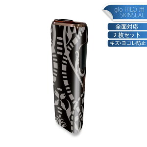 glo HILO p fUCXLV[ S 2ZbgtZbg Jo[ P[X ی O[ OE XebJ[ fR ANZT[ XebJ[ یV[ iĔV[g 004359 ͗l@