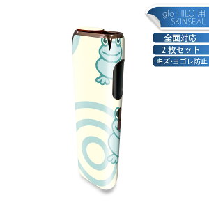 glo HILO p fUCXLV[ S 2ZbgtZbg Jo[ P[X ی O[ OE XebJ[ fR ANZT[ XebJ[ یV[ iĔV[g 004382 JG@