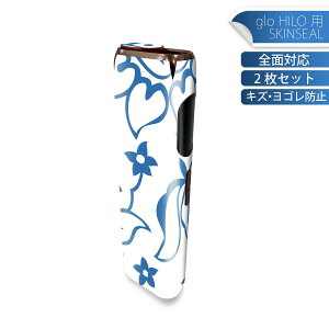 glo HILO ��p �f�U�C���X�L���V�[�� �S�� 2���Z�b�g�t���Z�b�g �J�o�[ �P�[�X �ی� �O���[ �O���E �X�e�b�J�[ �f�R �A�N�Z�T���[ �X�e�b�J�[ �ی�V�[�� ���i���Ĕ������V�[�g 004400 �ԁ@�C��