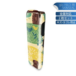 glo HILO p fUCXLV[ S 2ZbgtZbg Jo[ P[X ی O[ OE XebJ[ fR ANZT[ XebJ[ یV[ iĔV[g 004419 L@L