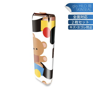 glo HILO ��p �f�U�C���X�L���V�[�� �S�� 2���Z�b�g�t���Z�b�g �J�o�[ �P�[�X �ی� �O���[ �O���E �X�e�b�J�[ �f�R �A�N�Z�T���[ �X�e�b�J�[ �ی�V�[�� ���i���Ĕ������V�[�g 004423 ���܁@��