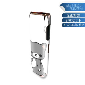 glo HILO p fUCXLV[ S 2ZbgtZbg Jo[ P[X ی O[ OE XebJ[ fR ANZT[ XebJ[ یV[ iĔV[g 004540 L@L