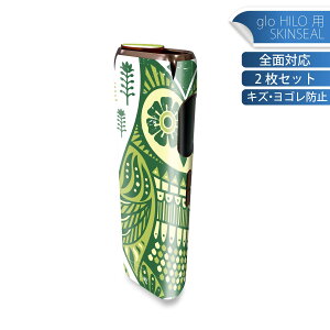 glo HILO p fUCXLV[ S 2ZbgtZbg Jo[ P[X ی O[ OE XebJ[ fR ANZT[ XebJ[ یV[ iĔV[g 004548 tNE