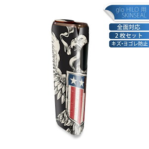 glo HILO p fUCXLV[ S 2ZbgtZbg Jo[ P[X ی O[ OE XebJ[ fR ANZT[ XebJ[ یV[ iĔV[g 004576 @@