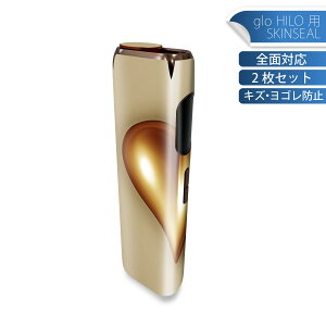 glo HILO ��p �f�U�C���X�L���V�[�� �S�� 2���Z�b�g�t���Z�b�g �J�o�[ �P�[�X �ی� �O���[ �O���E �X�e�b�J�[ �f�R �A�N�Z�T���[ �X�e�b�J�[ �ی�V�[�� ���i���Ĕ������V�[�g 004627 �n�[�g�@