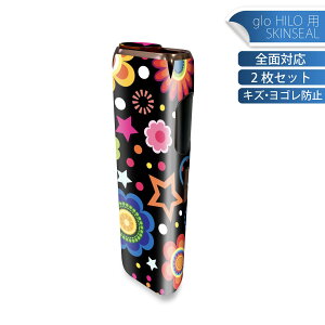 glo HILO p fUCXLV[ S 2ZbgtZbg Jo[ P[X ی O[ OE XebJ[ fR ANZT[ XebJ[ یV[ iĔV[g 004643 ԁ@@