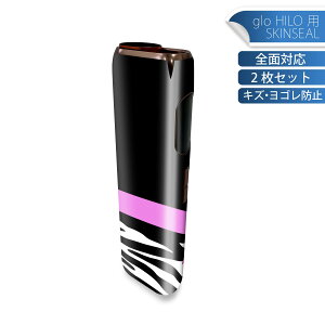 glo HILO p fUCXLV[ S 2ZbgtZbg Jo[ P[X ی O[ OE XebJ[ fR ANZT[ XebJ[ یV[ iĔV[g 004729 [u@