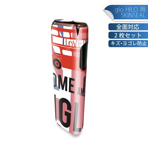 glo HILO ��p �f�U�C���X�L���V�[�� �S�� 2���Z�b�g�t���Z�b�g �J�o�[ �P�[�X �ی� �O���[ �O���E �X�e�b�J�[ �f�R �A�N�Z�T���[ �X�e�b�J�[ �ی�V�[�� ���i���Ĕ������V�[�g 004895 �����@�C