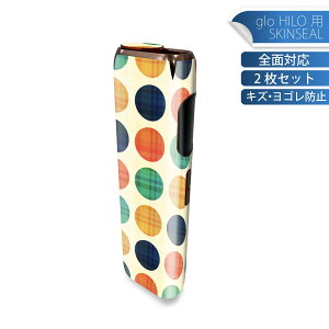 glo HILO p fUCXLV[ S 2ZbgtZbg Jo[ P[X ی O[ OE XebJ[ fR ANZT[ XebJ[ یV[ iĔV[g 004919 ʁ@h