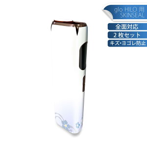 glo HILO p fUCXLV[ S 2ZbgtZbg Jo[ P[X ی O[ OE XebJ[ fR ANZT[ XebJ[ یV[ iĔV[g 004952 a@a