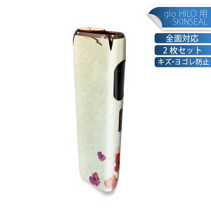 glo HILO p fUCXLV[ S 2ZbgtZbg Jo[ P[X ی O[ OE XebJ[ fR ANZT[ XebJ[ یV[ iĔV[g 004962 a@a