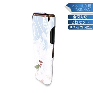 glo HILO p fUCXLV[ S 2ZbgtZbg Jo[ P[X ی O[ OE XebJ[ fR ANZT[ XebJ[ یV[ iĔV[g 005005 L@@