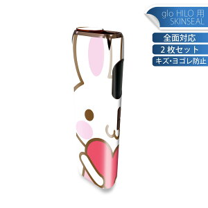 glo HILO p fUCXLV[ S 2ZbgtZbg Jo[ P[X ی O[ OE XebJ[ fR ANZT[ XebJ[ یV[ iĔV[g 005060 @