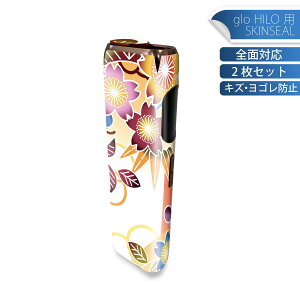 glo HILO p fUCXLV[ S 2ZbgtZbg Jo[ P[X ی O[ OE XebJ[ fR ANZT[ XebJ[ یV[ iĔV[g 005103 a@a