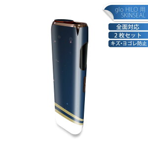 glo HILO ��p �f�U�C���X�L���V�[�� �S�� 2���Z�b�g�t���Z�b�g �J�o�[ �P�[�X �ی� �O���[ �O���E �X�e�b�J�[ �f�R �A�N�Z�T���[ �X�e�b�J�[ �ی�V�[�� ���i���Ĕ������V�[�g 005215 ���@�n