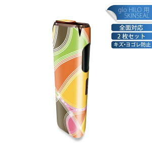 glo HILO ��p �f�U�C���X�L���V�[�� �S�� 2���Z�b�g�t���Z�b�g �J�o�[ �P�[�X �ی� �O���[ �O���E �X�e�b�J�[ �f�R �A�N�Z�T���[ �X�e�b�J�[ �ی�V�[�� ���i���Ĕ������V�[�g 005250 �΁@�I��