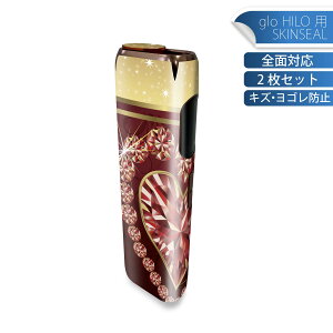 glo HILO p fUCXLV[ S 2ZbgtZbg Jo[ P[X ی O[ OE XebJ[ fR ANZT[ XebJ[ یV[ iĔV[g 005253 n[g@