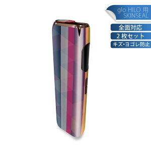 glo HILO ��p �f�U�C���X�L���V�[�� �S�� 2���Z�b�g�t���Z�b�g �J�o�[ �P�[�X �ی� �O���[ �O���E �X�e�b�J�[ �f�R �A�N�Z�T���[ �X�e�b�J�[ �ی�V�[�� ���i���Ĕ������V�[�g 005380 ���܂���