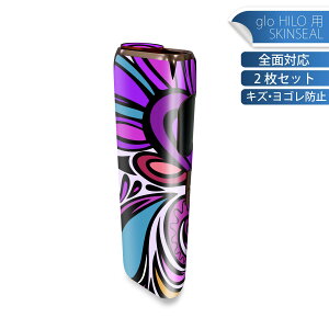 glo HILO p fUCXLV[ S 2ZbgtZbg Jo[ P[X ی O[ OE XebJ[ fR ANZT[ XebJ[ یV[ iĔV[g 005439 @͗l