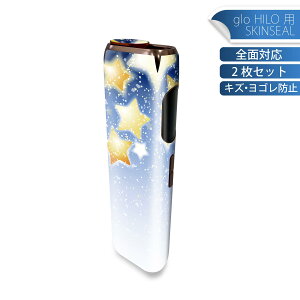 glo HILO p fUCXLV[ S 2ZbgtZbg Jo[ P[X ی O[ OE XebJ[ fR ANZT[ XebJ[ یV[ iĔV[g 005502 @X^