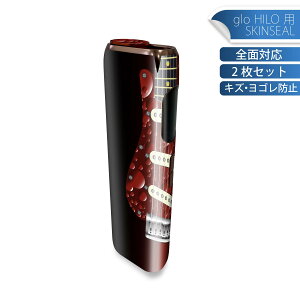 glo HILO p fUCXLV[ S 2ZbgtZbg Jo[ P[X ی O[ OE XebJ[ fR ANZT[ XebJ[ یV[ iĔV[g 005516 M^[@