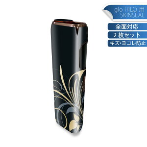 glo HILO p fUCXLV[ S 2ZbgtZbg Jo[ P[X ی O[ OE XebJ[ fR ANZT[ XebJ[ یV[ iĔV[g 005628 A@