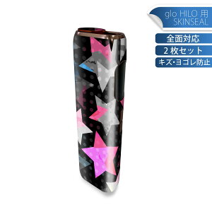 glo HILO p fUCXLV[ S 2ZbgtZbg Jo[ P[X ی O[ OE XebJ[ fR ANZT[ XebJ[ یV[ iĔV[g 005678 @͗l